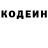 ГЕРОИН хмурый Melvin Sharples