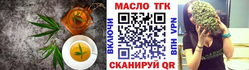 Cannafood марихуана  Купить закладки  Кировград 