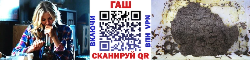 ГАШ Ice-O-Lator Кировград