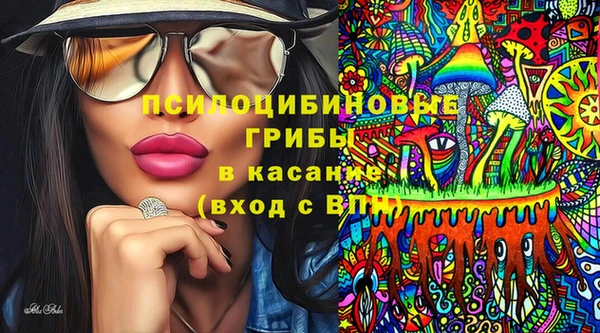 мет Майский