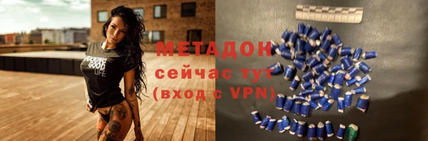 мет Майский