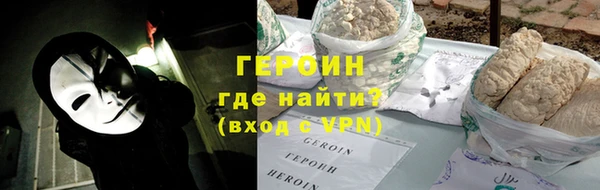 гидра Медвежьегорск