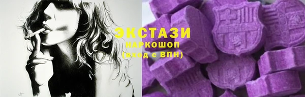 круглые Магадан