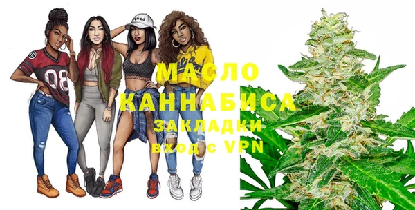 MDMA Premium VHQ Мегион