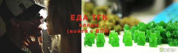 круглые Магадан