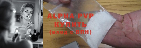 MDMA Premium VHQ Мегион