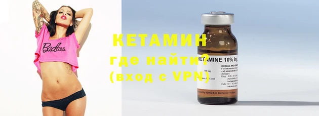 гидра Медвежьегорск