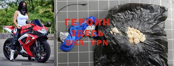 гидра Медвежьегорск