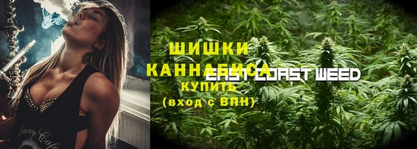 мет Майский