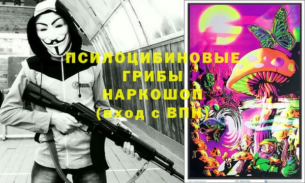 мет Майский