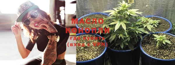 круглые Магадан