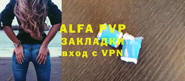 MDMA Premium VHQ Мегион