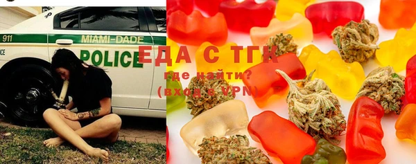 MDMA Premium VHQ Мегион