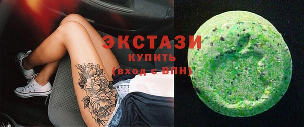 гидра Медвежьегорск