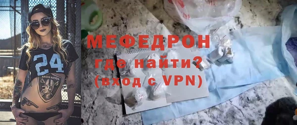 гидра Медвежьегорск