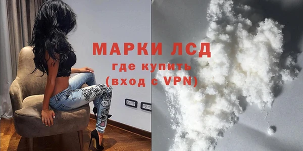 круглые Магадан