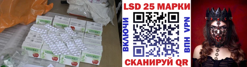 Купить закладки  Кировград  ЛСД экстази кислота 