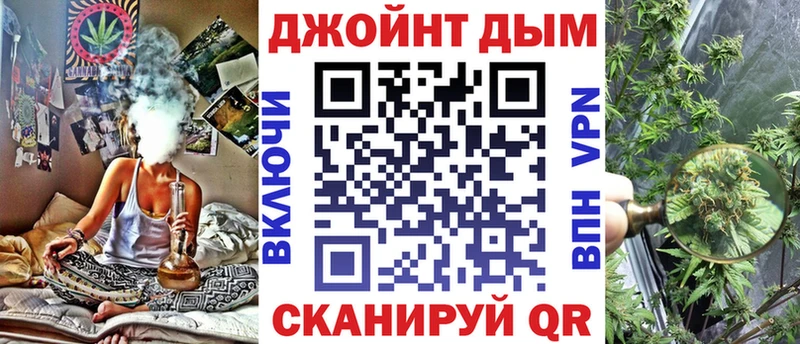 Купить  Кировград  Конопля тримм 